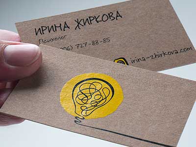 Крафт визитки для экопсихолога, напечатаны шелкографией 2+0
